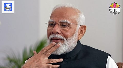 Narendra Modi