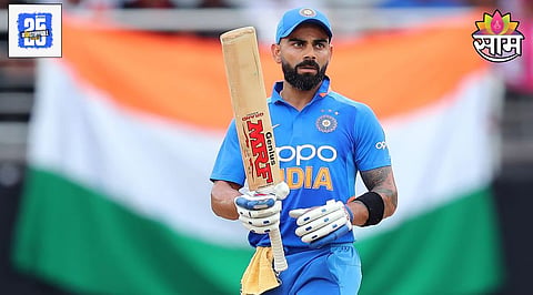 Virat Kohli BCCI