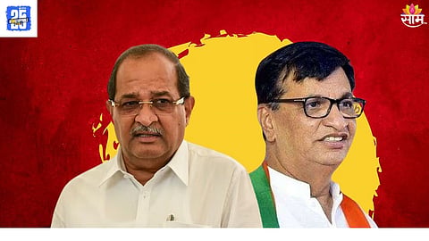 ahilya nagar political News