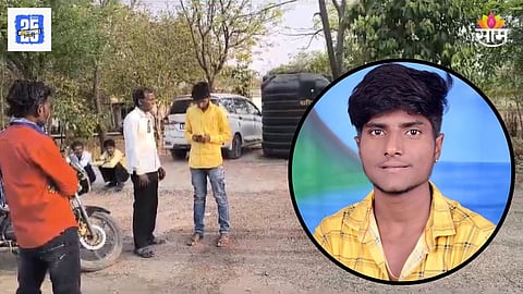 Beed Crime: बीडमध्ये मारहाणीत विकासचा मृत्यू, हत्येनंतर क्षीरसागरचा फोन; ऑडिओ क्लिपमध्ये नेमकं काय?
