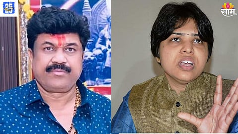 beed crime
