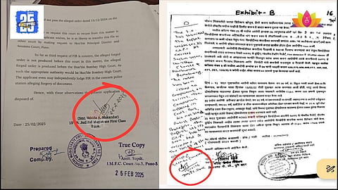 Pune Court Judge Fake Signature