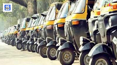 prepaid rickshaws at Chhatrapati Shivaji Maharaj International Airport