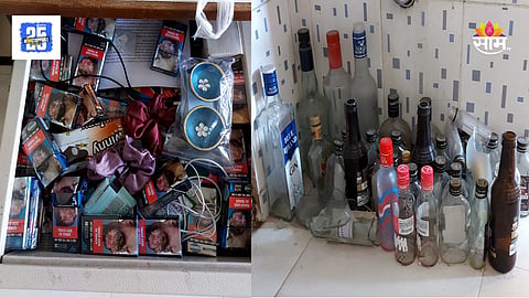 Savitribai Phule University girls hostel Liquor bottles and cigarette packets