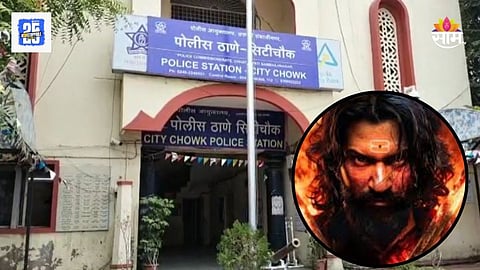 Sambhajinagar Crime: संभाजी महाराजांबाबत आक्षेपार्ह रील, पोलिसांनी २ तरुणांना ठोकल्या बेड्या