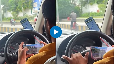 Viral Video