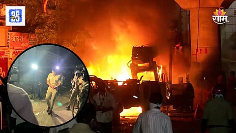 Nagpur Violence: नागपुरात राडा! जाळपोळ, हाणामारी अन् दगडफेक; DCP वर जीवघेणा हल्ला, गंभीर जखमी