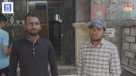 Kolhapur
