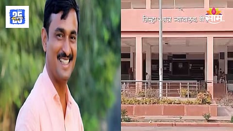 Beed Santosh Deshmukh killed case