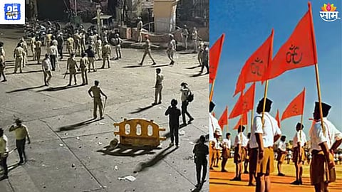 nagpur