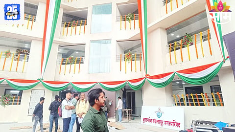 Badlapur Municipal Corporation