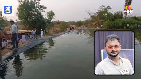 Sangli News: रंगपंचमी खेळला, शेततळ्यात पोहण्यासाठी उतरला; पण बाहेर आलाच नाही, विद्यार्थ्याचा करुण अंत