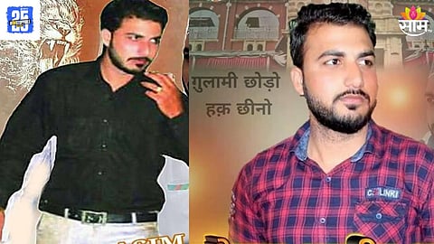Nagpur Riots