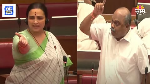 Maharashtra Legislative Council BJP leader Chitra Wagh on Anil Parab