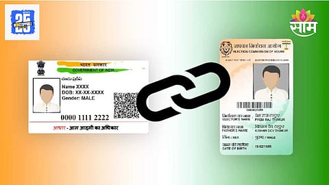 Voter ID