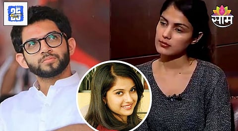 Disha Salian aditya thackeray rhea chakraborty.jpg