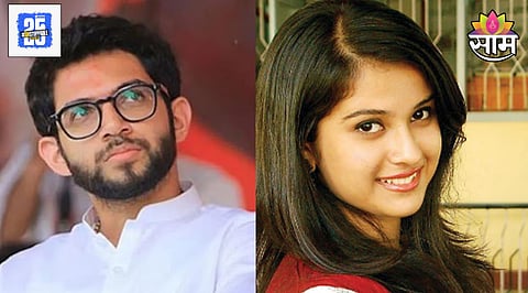 Disha salian Aditya thackeray