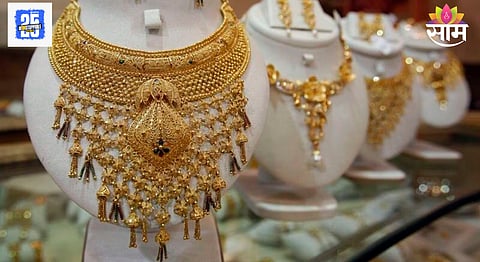 Today's Gold Rate