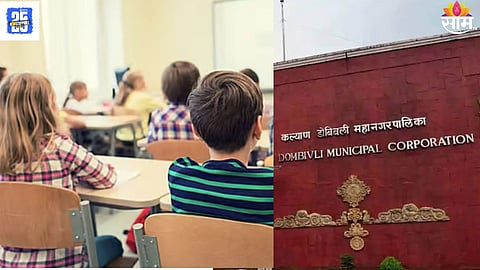 illegal schools list in kdmc