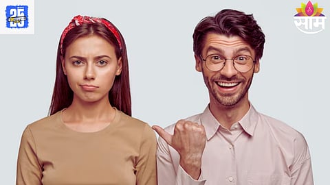 World Happiness Report 2025
