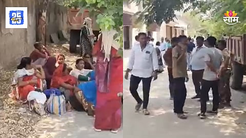 minor girl found in Farm Well in Chandrapur Chora village