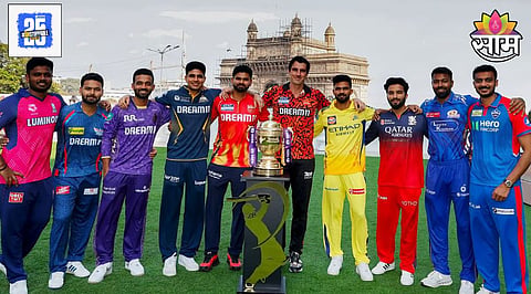 IPL 2025