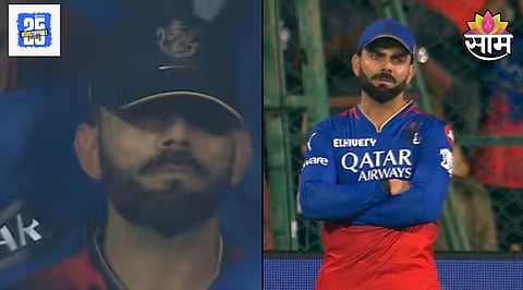 Royal Challengers Bengaluru Virat Kolhi IPL 2025