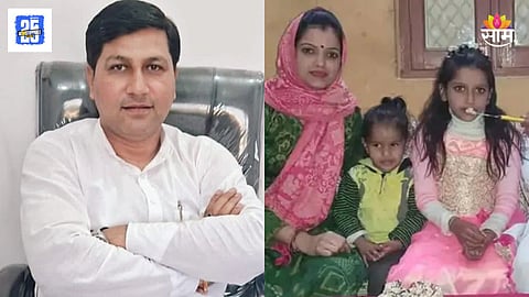 BJP Leader