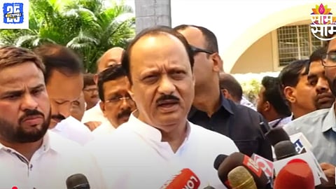 Ajit Pawar