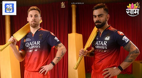 IPL 2025 RCB VS KKR