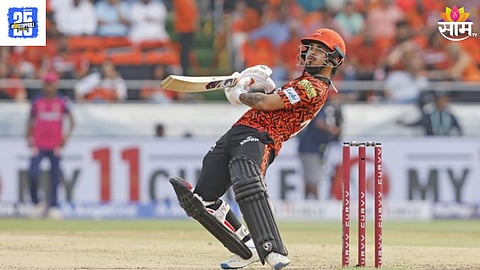 SRH vs RR
