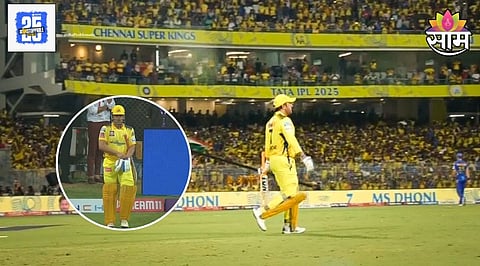 MS Dhoni MI VS CSK