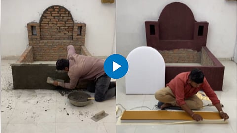 Viral Video