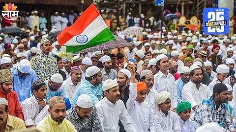 Muslim Reservation