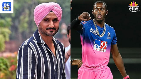 Harbhajan Singh on Jofra Archer