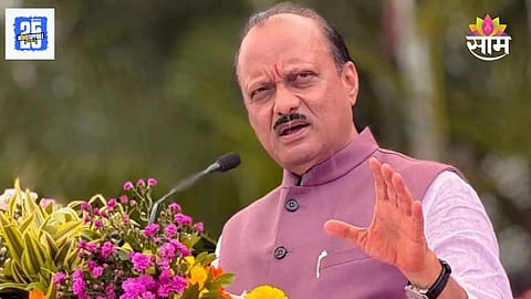 Deputy CM Ajit Pawar