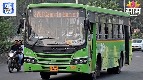PMPML Bus