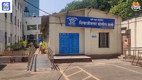 Pune Crime
