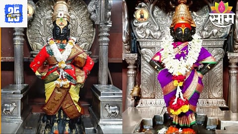 Pandhrpur