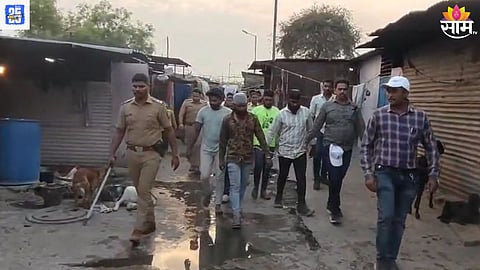 Ahilya Nagar Video