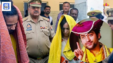 Meerut case