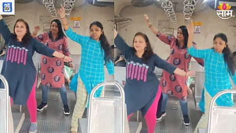 Dance Viral Video