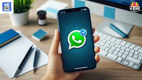 Whats App