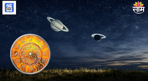 Saturn Venus conjunction