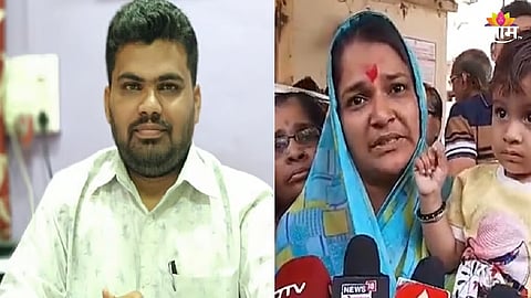 Jalgaon Chandu anna young woman commits suicide