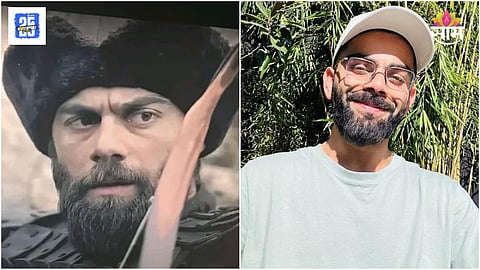 virat kohli TV Debut