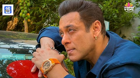 salman khan watch