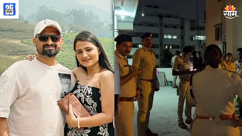 Bengaluru News