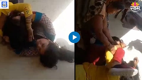 Teacher Fight Video