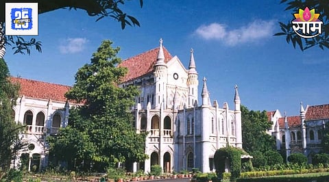 High Court News
